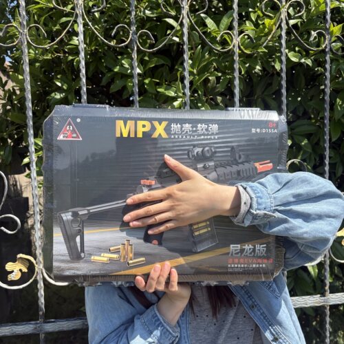 悍迪尼龙板MPX抛壳软弹枪玩具冲锋枪手提箱儿童节礼物男10岁D155A