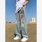 潮痞帅高级感vibe风宽松直筒裤 美式 薄款 男女秋季 子 高街破洞牛仔裤