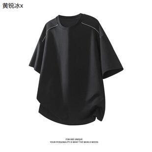 T恤男夏季 大码 2026新款 美式 青少年运动体恤 宽松休闲纯色半袖 短袖