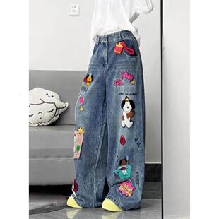 美式卡通刺绣牛仔裤裤子男款2026冬季新款宽松显瘦阔腿直筒裤长裤