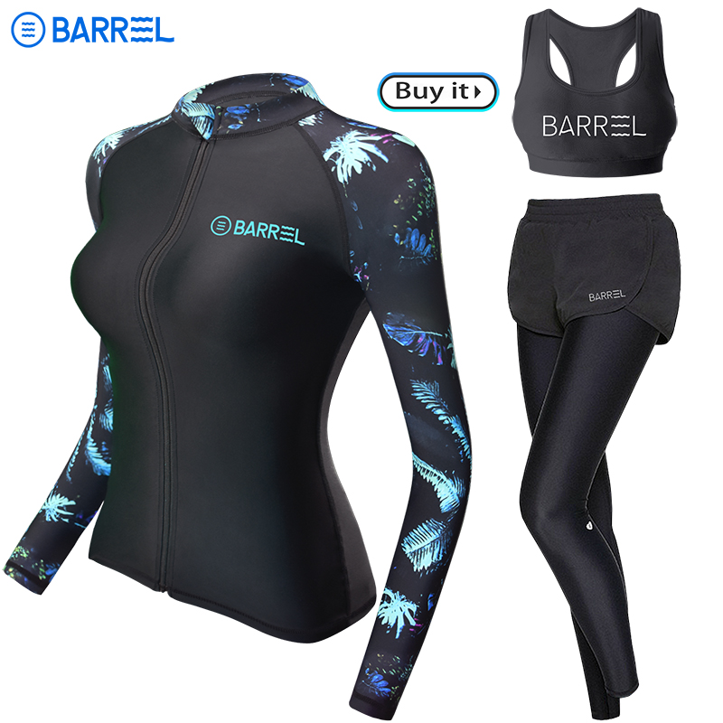 新全身泳衣物理防晒50+加购优发