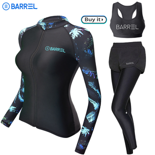 防晒泳衣女分体冲浪服韩国潜水服速干长袖长裤全身温泉水母衣显瘦