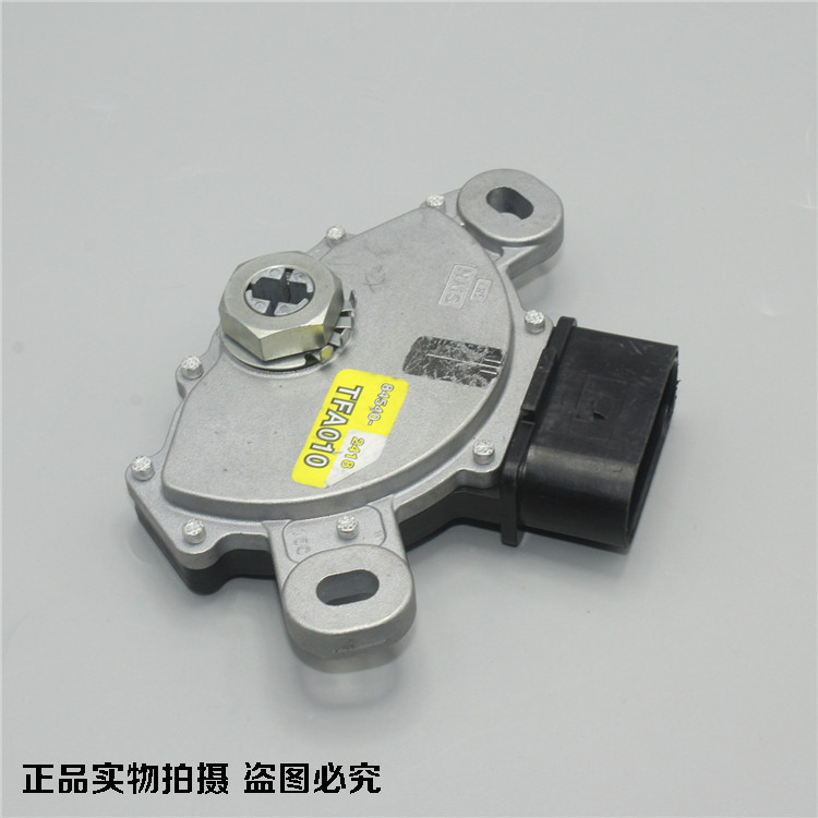 适配新桑塔纳捷达朗逸宝来速腾途观 明锐09G自动变速箱档位开关
