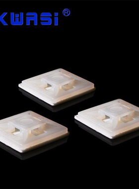 华社粘式配线固定座 扎带固定座 背胶 吸盘 HS-100 HS-101 HS-102