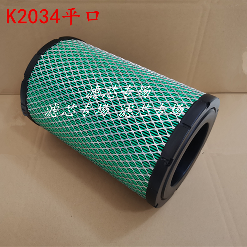 福田适配空气滤芯