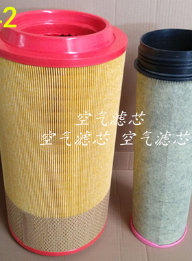 K2342空气滤芯适配重汽豪曼280T5G滤清器752W08400-6001格1C24820