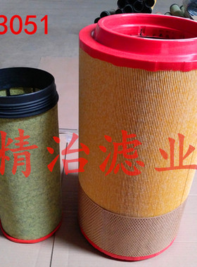 K3051空气滤芯适配新款福田欧曼336 340重卡货车瑞沃4102滤清器格