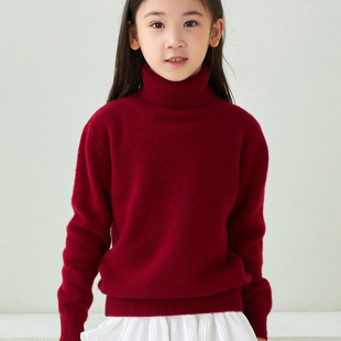 双股加厚儿童山羊绒衫女童高翻领羊绒毛衣男童宝宝套头打底毛衣冬