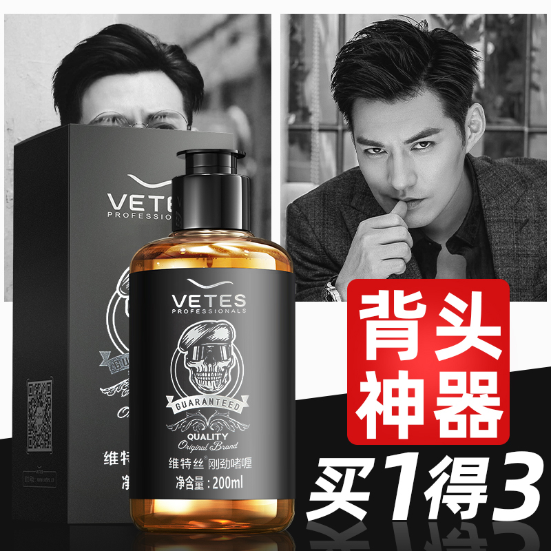 网友分享在meiguo.com的图片