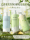 Гель для душа с длительным ароматом в течение 72 часов духи для женщин и мужчин универсальный набор противозудных лосьонов от угревой сыпи, официальный аутентичный бренд mini 0