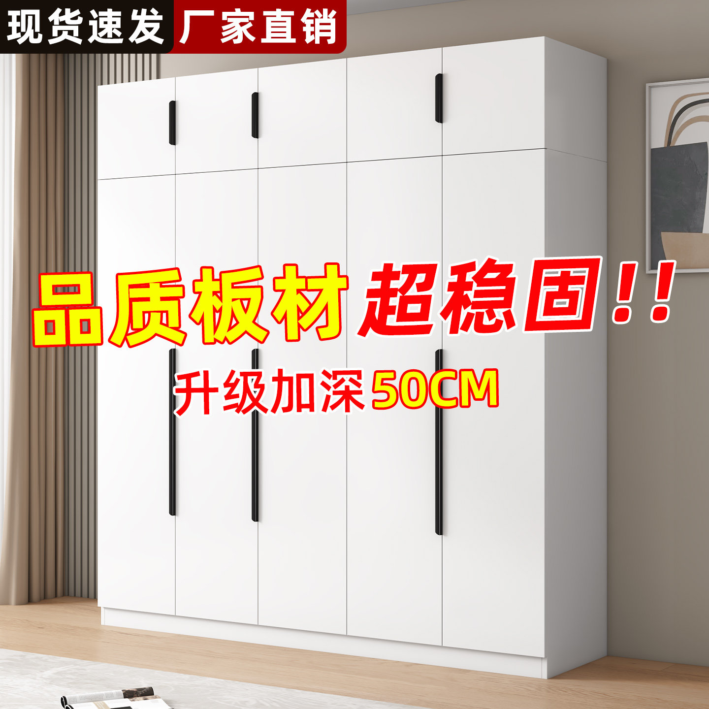 衣柜家用卧室现代简约出租房用儿童衣橱简易组装新款2026爆款小型