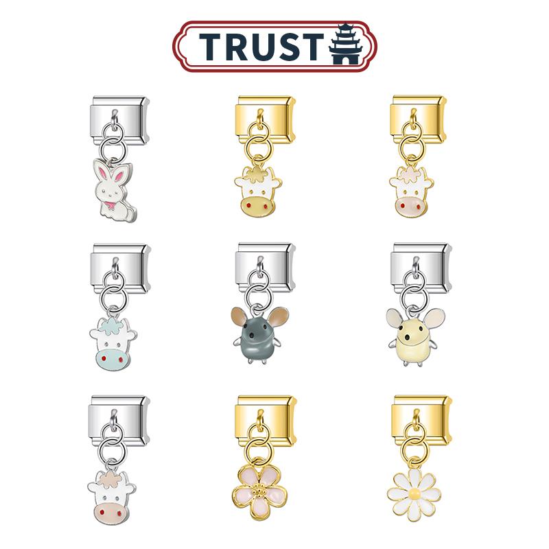 动物模块手链DIY女钛钢现速发货