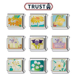 Trusta模块手链表带diy花卉植物原创设计搭配拼接闺蜜女生日礼物