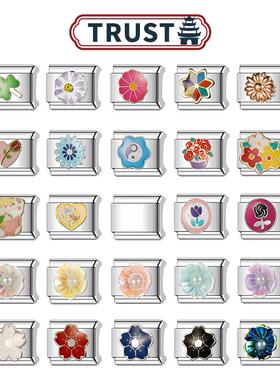 Trusta意大利模块手链DIY鲜花搭配拼接饰品情侣闺蜜女生生日礼物