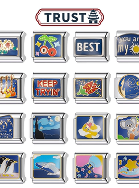 Trusta模块手链diy钛钢弹力表带原创可爱卡通情侣闺蜜礼物送女友