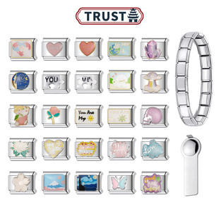 Trusta模块手链diy爱心拼接饰品个性 情人节礼物送女友 百搭情侣款