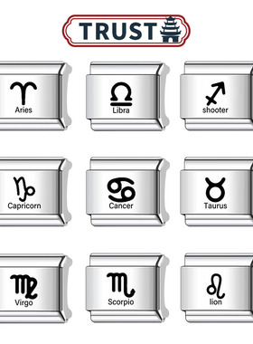 Trusta意大利模块手链diy星座可自由拼接可拆卸表带小众闺蜜礼物