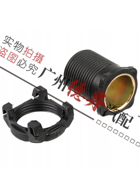 适用奔驰C级W204大灯C180固定C200调节C260调整C280螺丝C300支架