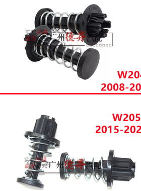 适用W204奔驰W205机盖C180弹簧C200引擎盖C230缓冲胶C260C280C300