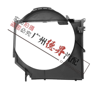 适用宝马3系E46水箱318耦合器320风扇325集风罩330风扇罩335风圈