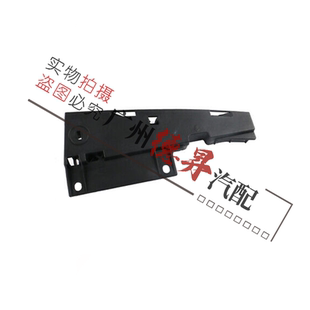 适用奔驰W204前格栅GLK200前杠GLK260中网GLK300固定GLK350支架