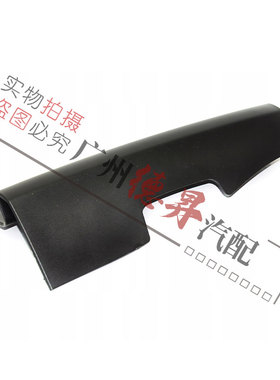 适用宝马X3后杠E83后保险杠X3拖车盖E83牵引盖X3饰盖X3盖板X3钩盖