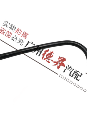 适用E38宝马5系7系E39副水壶520水箱728回流管525回水管528 530