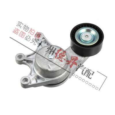 优士宝马发动机涨紧轮紧器