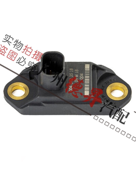 适用奔驰W164车身ML300加速ML320碰撞ML500GL320传感器GL350GL450