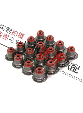 适用宝马3系5系7系X3X5Z4气门E46E39E60油封E38E66E83E53密封圈