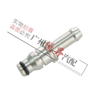 适用W211奔驰W212副水壶E200水管头E240回水管E260接头E280E300