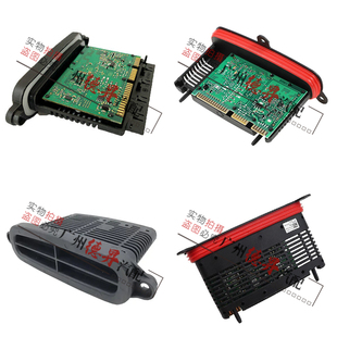 适用宝马X3大灯X4驱动X5模块X6电脑板F15F16控制器F25F26前大灯