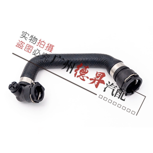 適用寶馬5系E60水箱520機油散熱器E60進油管E60軟管520冷卻水管