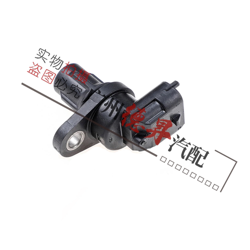 优宾奔驰MLGL级凸轮轴位置传感器