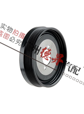 适用E83宝马1系X1X3Z4曲轴E89皮带轮E84皮带盘E87曲轴轮118 120