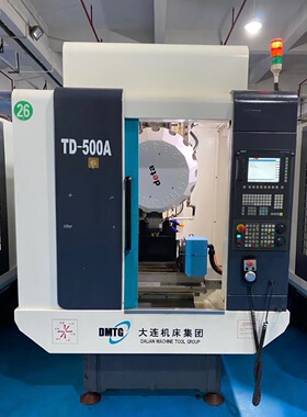 大连机床大连钻攻机Y轴TD500A丝杆580-1045丝杆