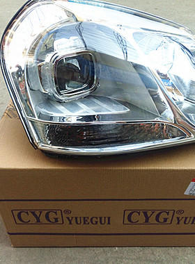 适配北京现代途胜大灯远光灯近照灯总成