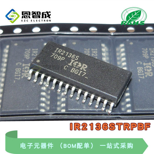 贴片 全新 IR2136S IR2136STRPBF SOP-28脚 电桥驱动器