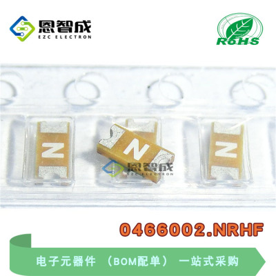 SMD12062A63V保险丝