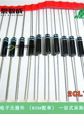 全新 2CL75 直插 5MA 16KV 16000V 5ma 高压整流二极管 DIP