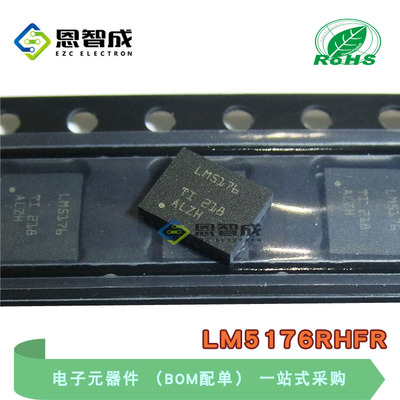 VQFN-28LM5176RHFR开关式控制器