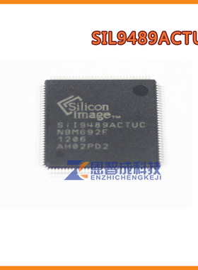 全新原装 SIL9489ACTUC SII9489ACTUC QFP 液晶屏芯片