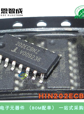 HIN202ECBNZ 贴片SOP-16 RS-232接口IC 收发器芯片 全新原装正品