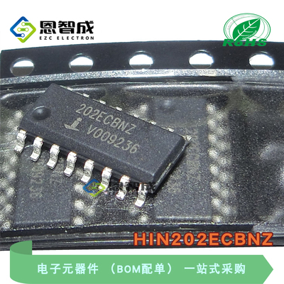 HIN202ECBNZ 贴片SOP-16 RS-232接口IC 收发器芯片 全新原装正品