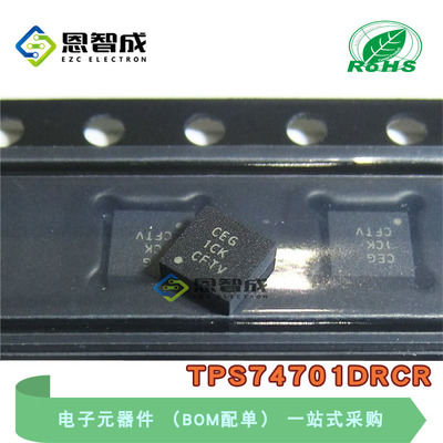 SON-10TPS74701DRCR稳压器