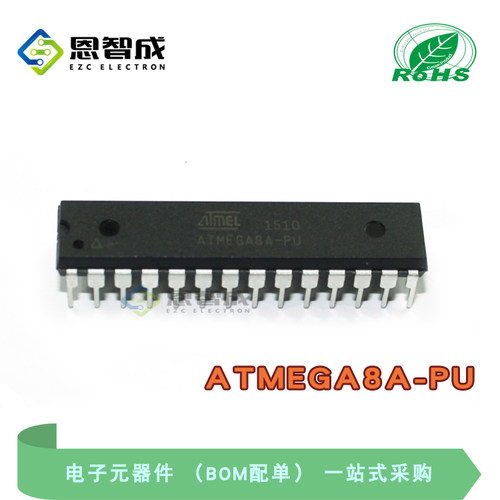 全新原装 直插 ATMEGA8A-PU AVR单片机/8K闪存微控制器 DIP-28