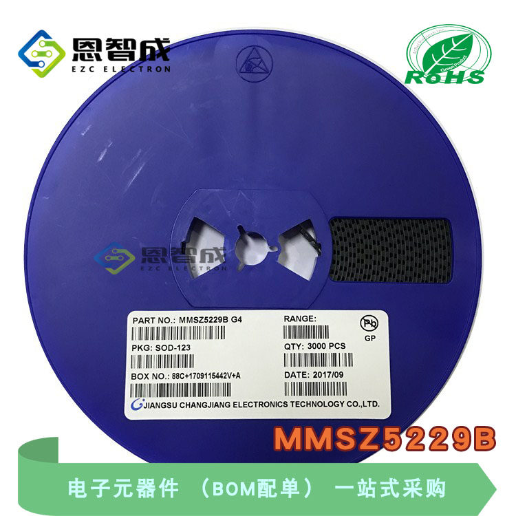 全新 MMSZ5229B 丝印G4 SOD-123 4V3 0.35W 稳压二极管（50只）