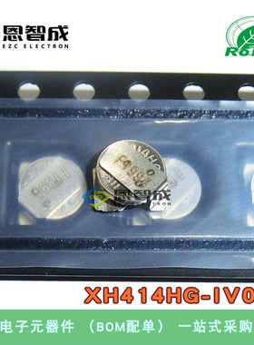 全新 法拉电容 3.3V 0.08F XH414HG-IV01E 后备电池/超级电容器