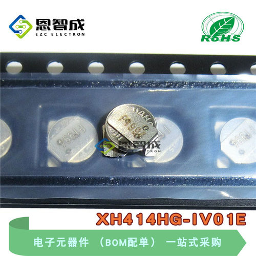 SMDXH414HG-IV01E超级电容器