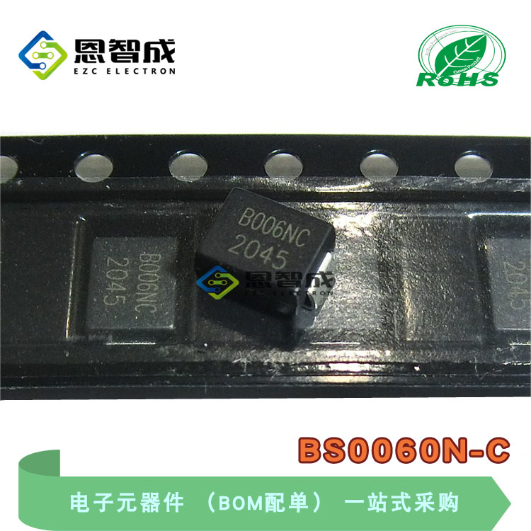 DO-214AABS0060N-CTVS管
